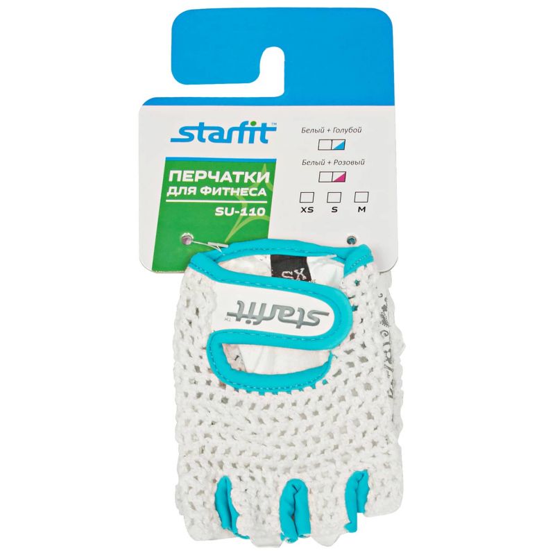 Фотография Перчатки Starfit для фитнеса SU-110, белые/голубые 4