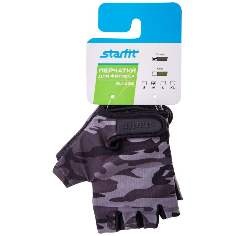 Фотография Перчатки Starfit для фитнеса SU-126, серый 5