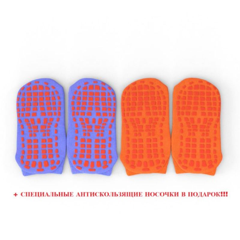 Фотография EVO JUMP Internal 10ft + Lower net. Батут с внутренней сеткой и лестницей, диаметр 10ft + нижняя сеть 1