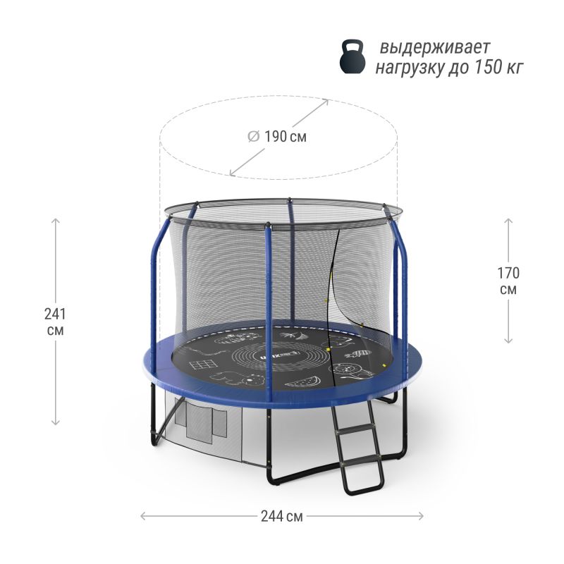 Фотография Батут UNIXline SUPREME GAME 8 ft (blue) 1