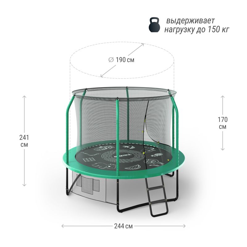 Фотография Батут UNIXline SUPREME GAME 8 ft (green) 1
