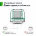Миниатюра Батут UNIXline SUPREME GAME 8 ft (green) 2  мини