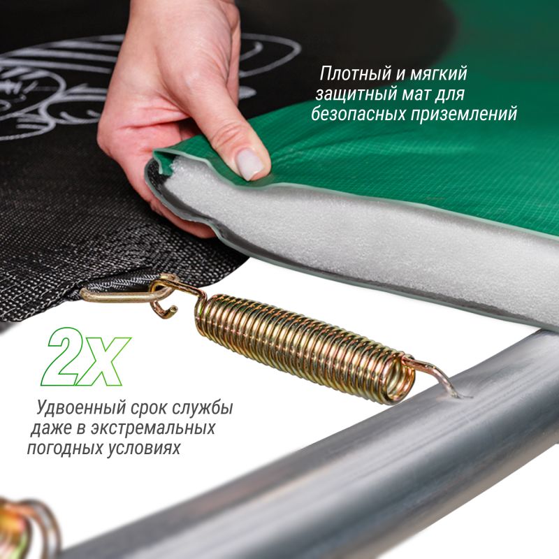 Фотография Батут UNIX line SUPREME GAME 10 ft (blue) 6