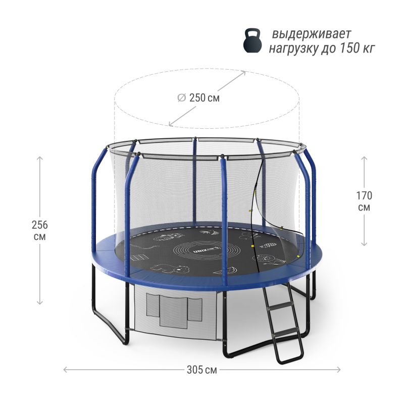 Фотография Батут UNIX line SUPREME GAME 10 ft (blue) 1