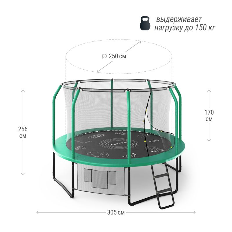 Фотография Батут UNIX line SUPREME GAME 10 ft (green) 1