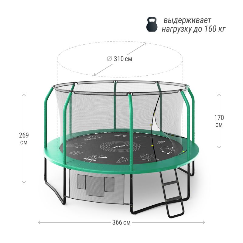 Фотография Батут UNIX line SUPREME GAME 12 ft (green) 1
