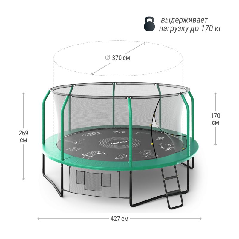 Фотография Батут UNIX line SUPREME GAME 14 ft (green) 1