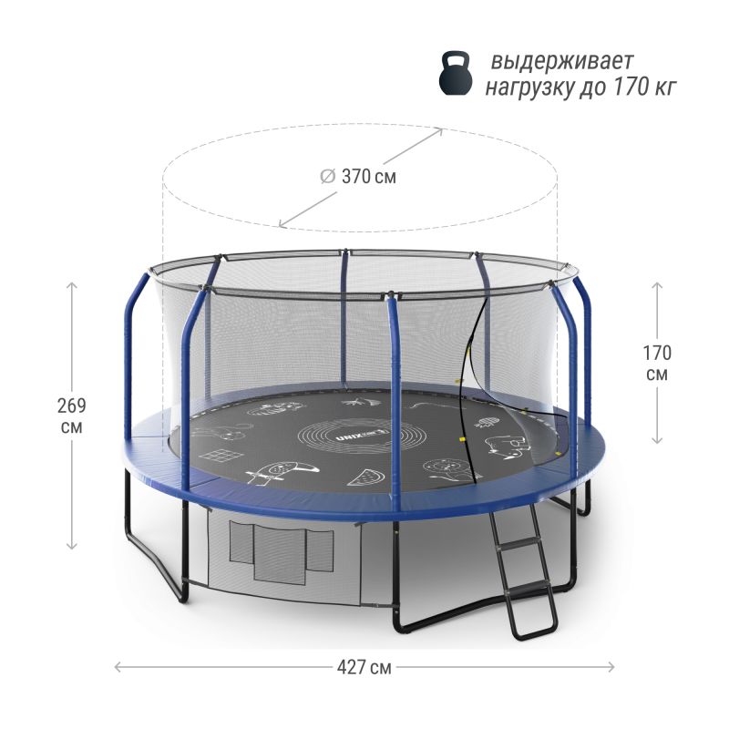 Фотография Батут UNIX line SUPREME GAME 14 ft (blue) 1