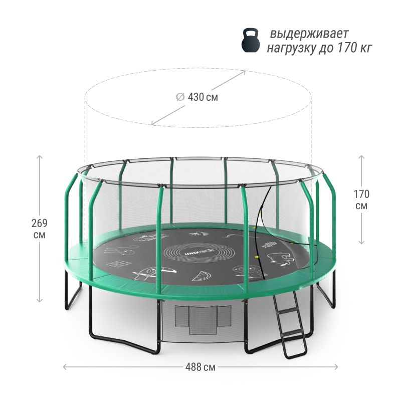 Фотография Батут UNIX line SUPREME GAME 16 ft (green) 2