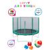 Миниатюра Батут с защитной сеткой "Trampoline 10" диаметр 3 м зелёный 2  мини