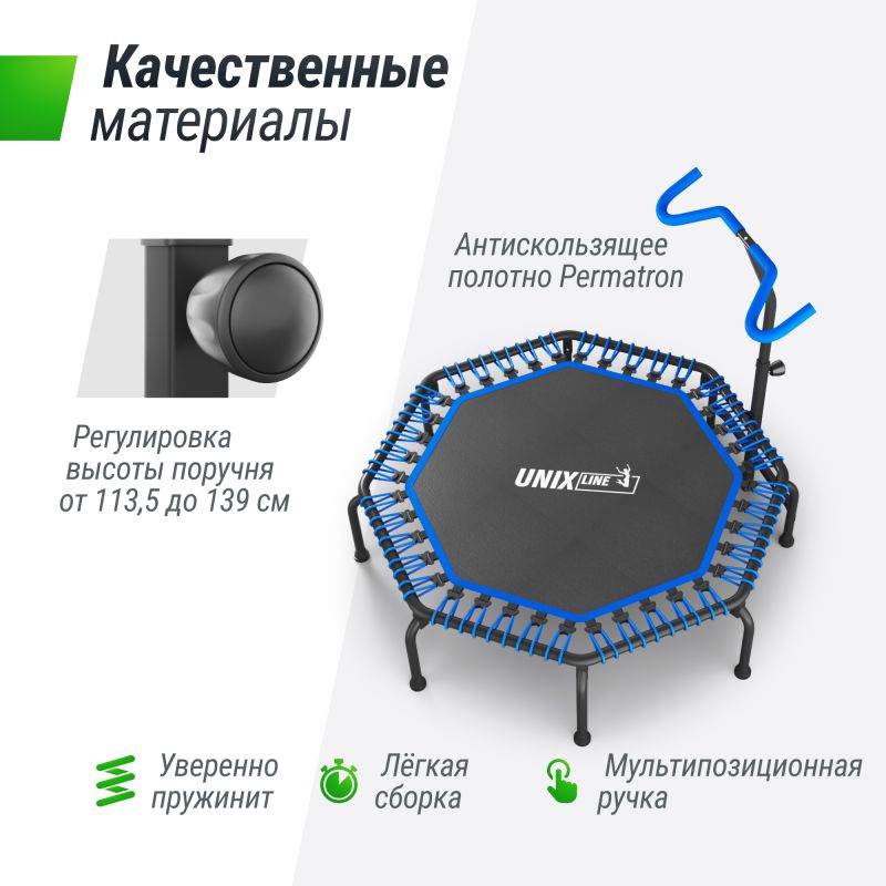 Фотография Батут UNIX Line FITNESS Premium (127 см) Blue 3