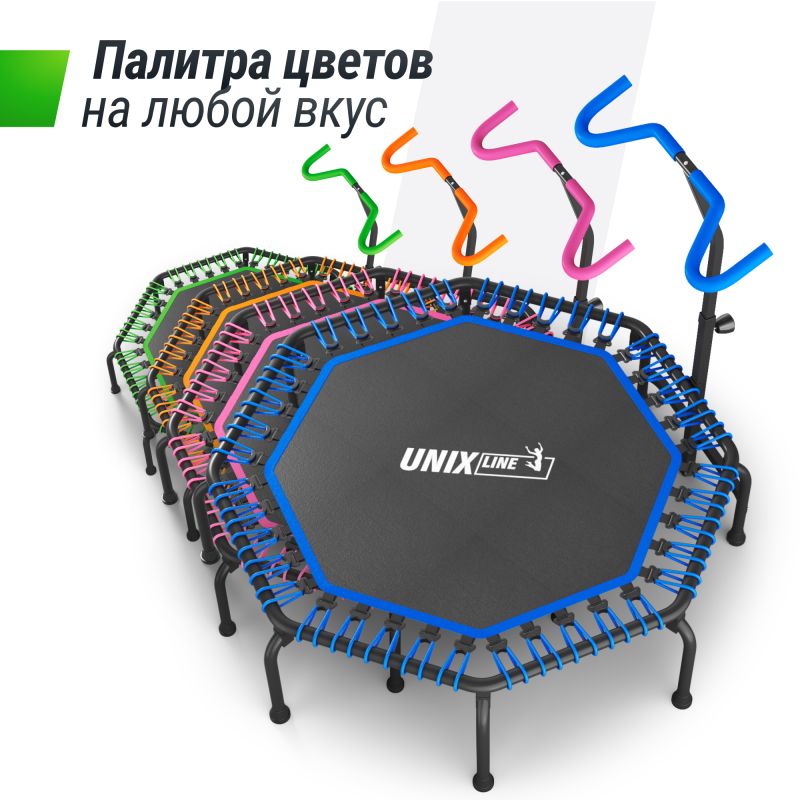 Фотография Батут UNIX Line FITNESS Premium (127 см) Blue 6
