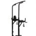 Миниатюра Силовая стойка для подтягиваний с эспандерами Royal Fitness HB-DG006 2  мини