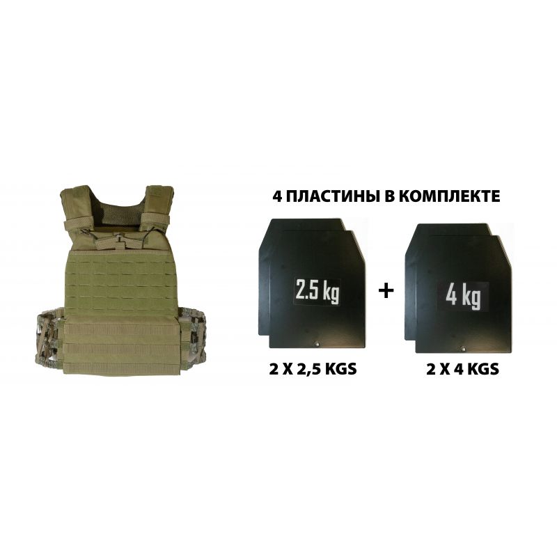 Фотография Жилет утяжелительный SWAT 14 кг 2