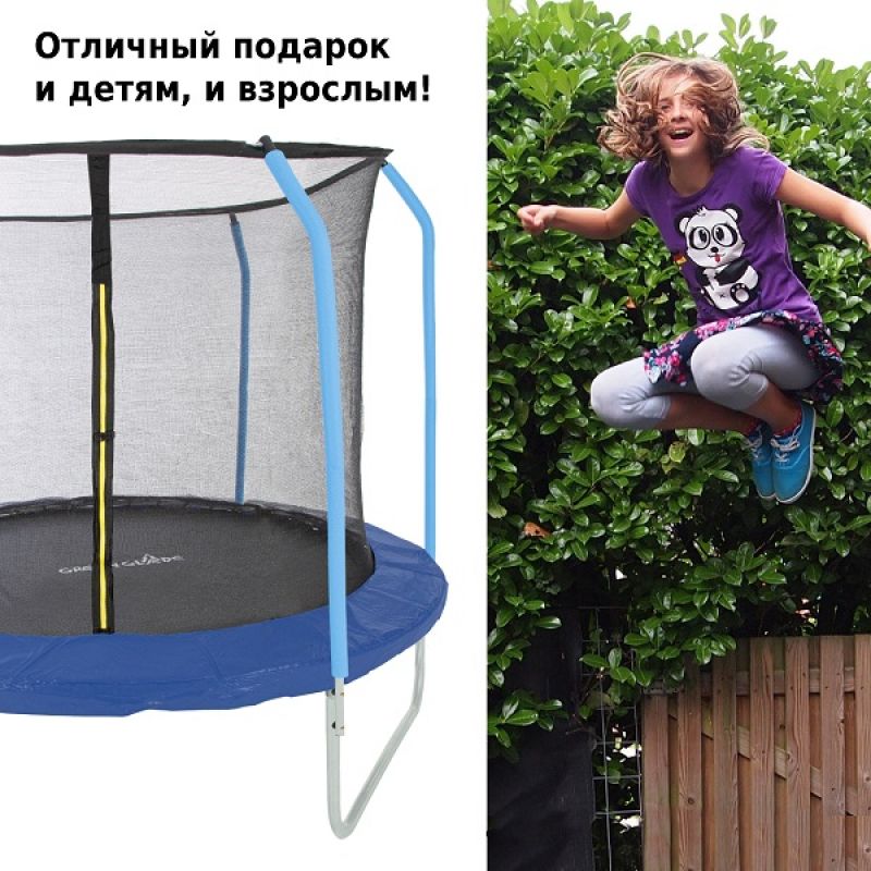 Фотография Батут уличный Green Glade с сеткой 10-футовый 3 ножки 6 стоек 4