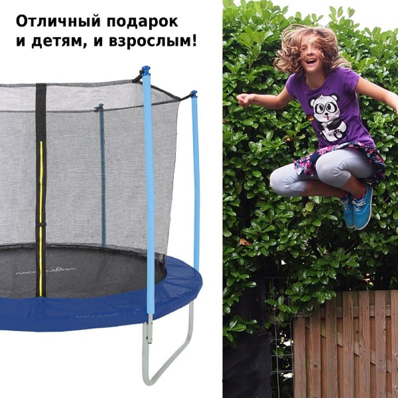 Фотография Батут уличный Green Glade с сеткой 10-футовый 3 ножки 6 стоек без верх.кольца 6