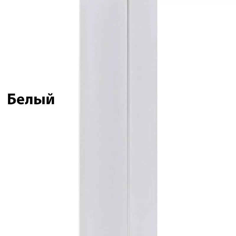 Фотография Шведская стенка КОМБИ - ТСШС 4