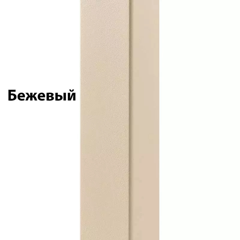 Фотография Шведская стенка КОМБИ - ТРДШН - БП 9