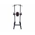 Миниатюра Турник-брусья DFC Power Tower G009B 2  мини