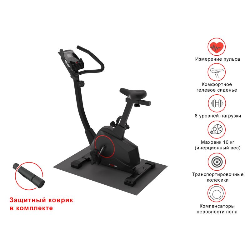 Фотография Велотренажер UNIXFIT BL-390 3