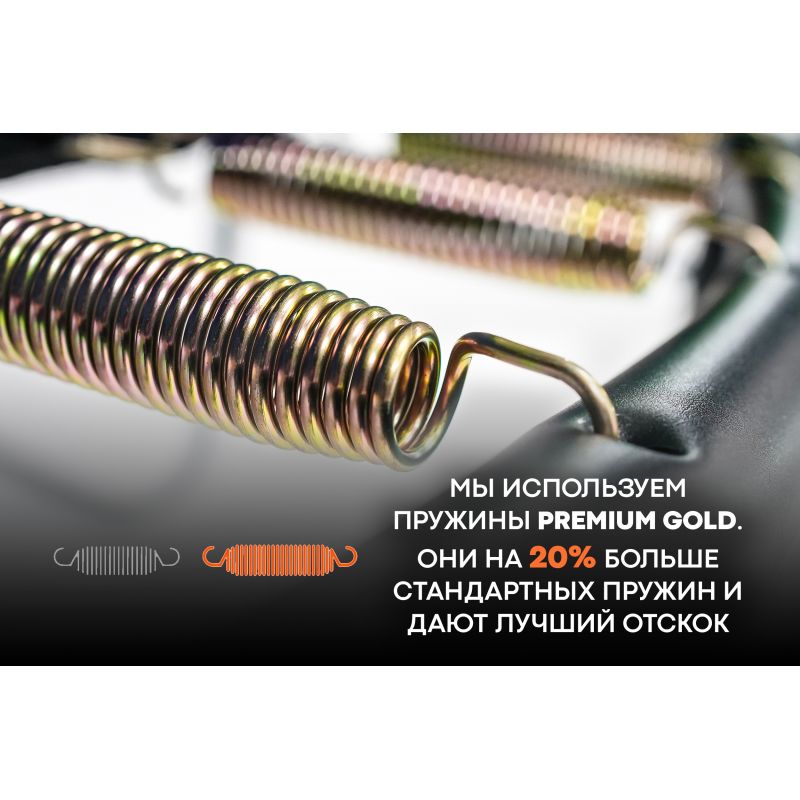 Фотография Батут Hasttings Sky MAX (4,88 м) 9
