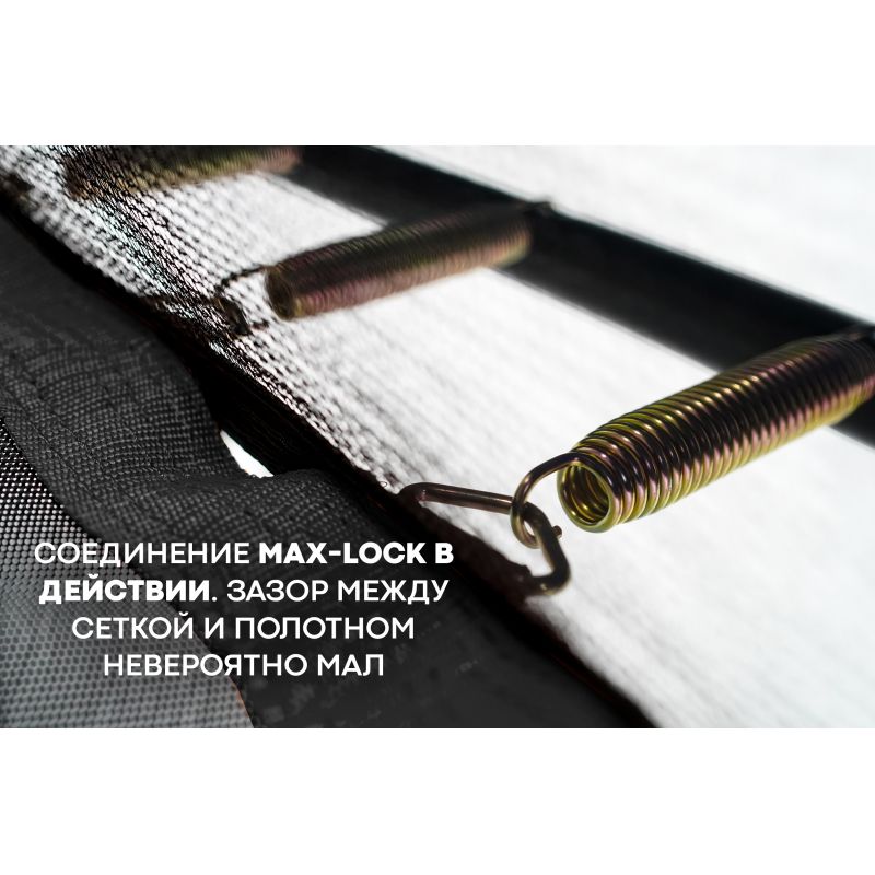 Фотография Батут Hasttings Sky MAX (4,88 м) 10