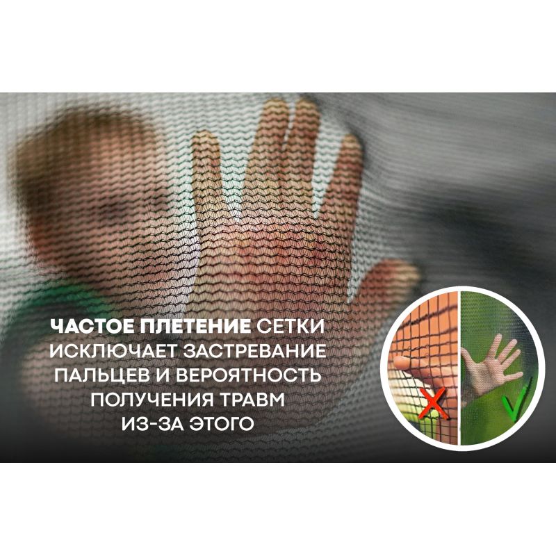 Фотография Батут Hasttings Sky MAX (4,88 м) 11