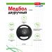 Миниатюра Медбол двуручный, Bradex SF 0763, 4 кг 4  мини