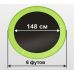 Миниатюра ARLAND Батут 6FT с внутренней страховочной сеткой и лестницей (Light green) 1  мини