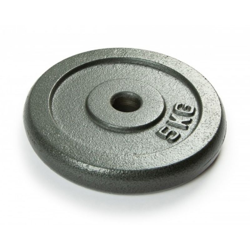 Фотография Диск для гантели ATLAS SPORT металл крашеный 5 кг 0