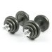 Миниатюра Набор металлических гантелей ATLAS SPORT в чемодане 20 кг 1  мини