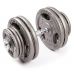 Миниатюра Набор гантелей металлических Atlas Sport Хаммертон 2x29 кг 1  мини