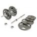 Миниатюра Набор гантелей с железной ручкой Atlas Sport HAMMERTONE 2x9,5 кг 1  мини