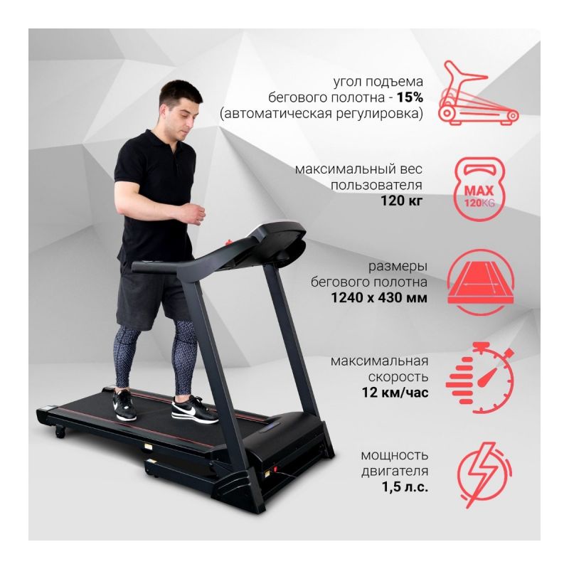 Фотография Беговая дорожка Everyfit 74305B 24