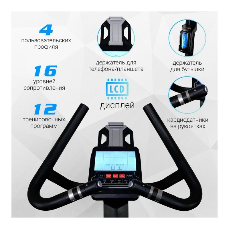 Фотография Велотренажер Sportop U80-LCD, вертикальный 25