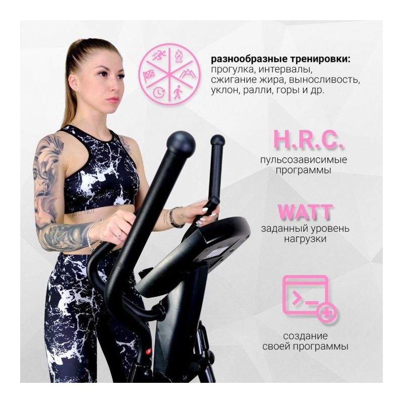 Фотография Эллиптический тренажер Everyfit K8732HP 11