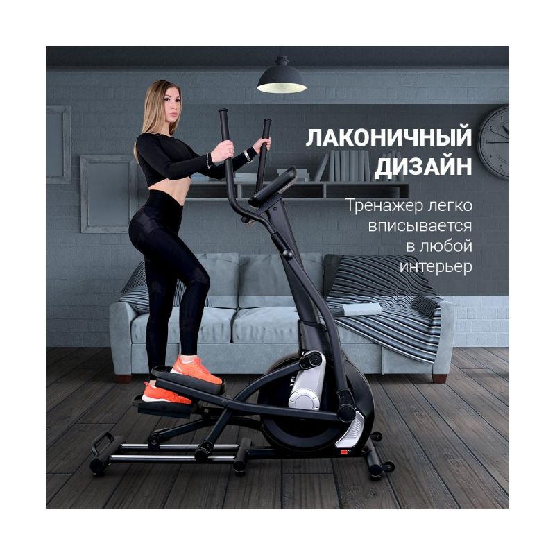 Фотография Эллиптический тренажер Everyfit 41801EHP 24