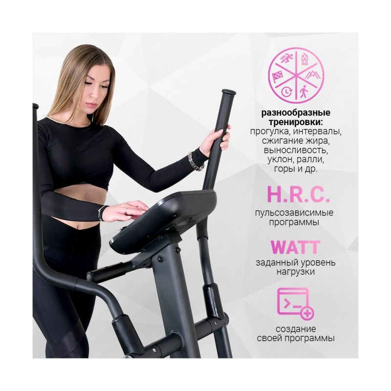 Фотография Эллиптический тренажер Everyfit 41801EHP 25