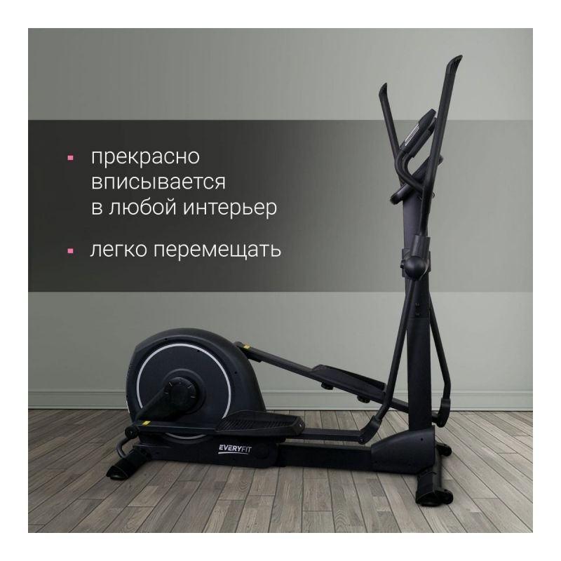 Фотография Эллиптический тренажер Everyfit EX9P 8