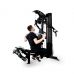 Миниатюра Многофункциональный силовой комплекс Inspire M2 (M202B) 75 кг 9  мини