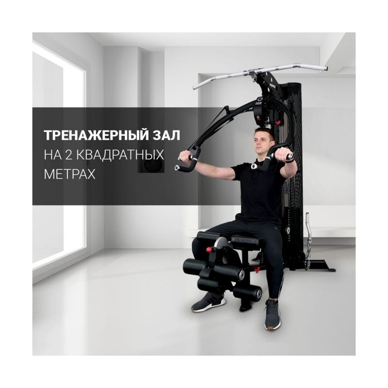 Фотография Многофункциональный силовой комплекс Inspire M2 (M202B) 75 кг 7