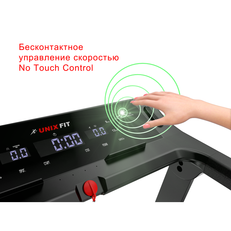 Фотография Беговая дорожка UNIXFIT Hi-tech F2 Dark Storm 4
