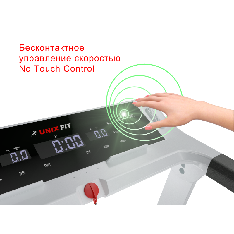 Фотография Беговая дорожка UNIXFIT Hi-tech F2 Arctic Ice 7
