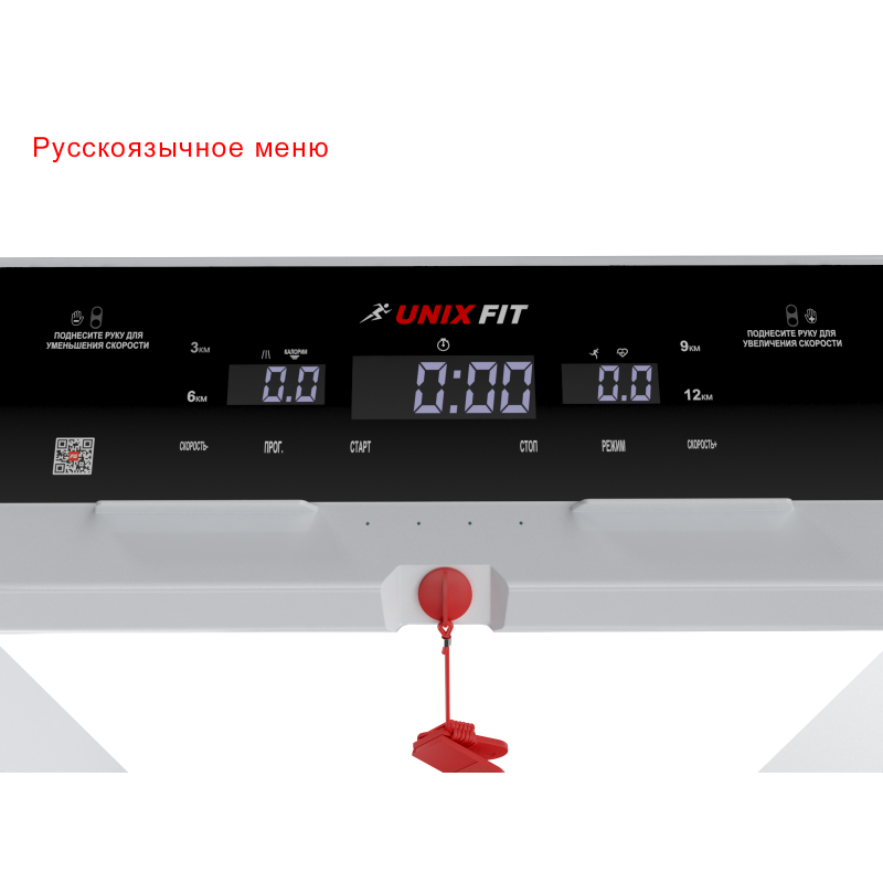 Фотография Беговая дорожка UNIXFIT Hi-tech F2 Arctic Ice 5