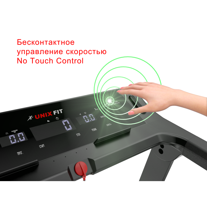 Фотография Беговая дорожка UNIXFIT Hi-tech F2 PLUS Dark Storm 4