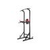 Миниатюра Турник-пресс-брусья UNIX Fit POWER TOWER 120 3  мини