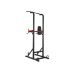 Миниатюра Турник-пресс-брусья UNIX Fit POWER TOWER 120 5  мини