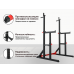 Миниатюра Стойка под штангу UNIX Fit FRAME 220	 7  мини
