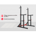 Миниатюра Стойка под штангу UNIX Fit FRAME 220	 6  мини