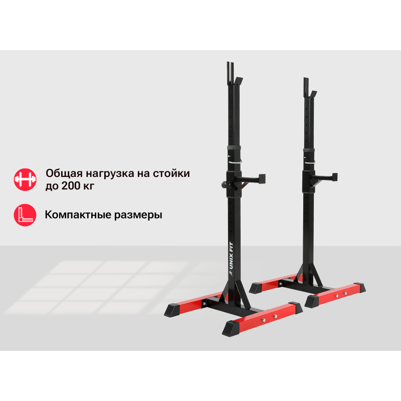 Фотография Стойка под штангу UNIX Fit FRAME 120 6